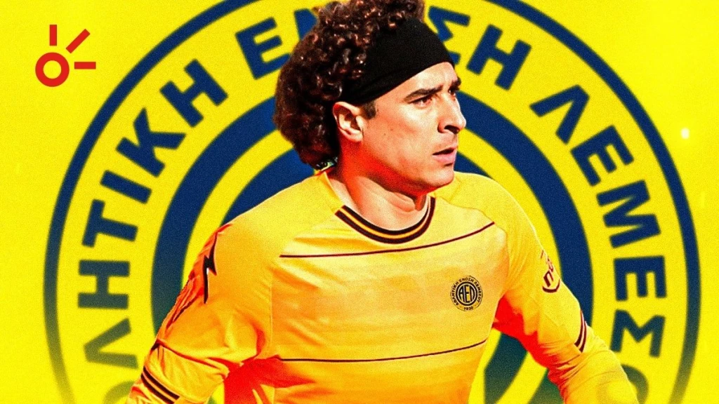 Golean a Guillermo Ochoa en su presentación