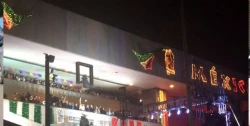 ¿A quién te gustaría escuchar el la celebración del 15 de septiembre?