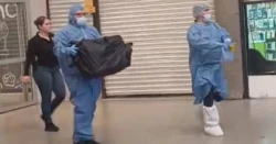 La FGJES investiga homicidio; ya hay una persona de interés